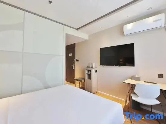 Hanting Hotel Changchun Railway - Chambres