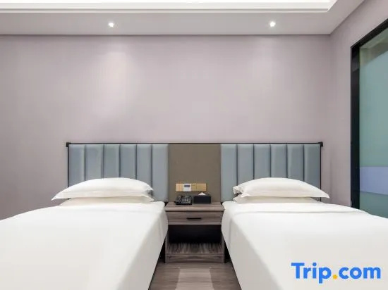 Qiongdu Hotel - Chambres