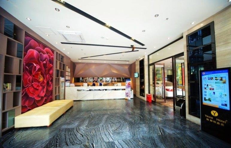 YESTE HOTEL(Nanning Chaoyang Wanda No.2 store)