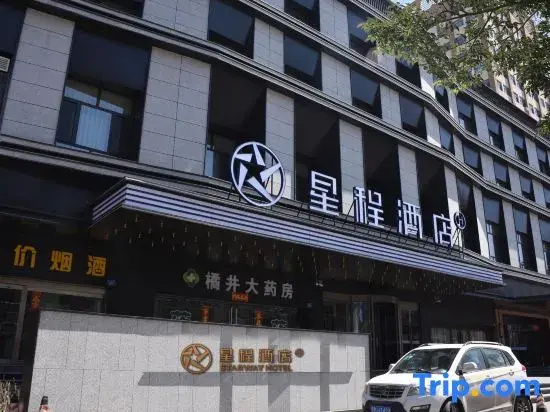 Datong Ruizhou Hotel