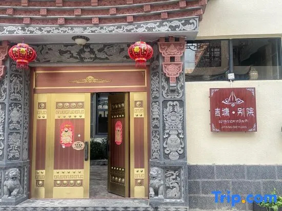 Shangri La Jitang Bieyuan