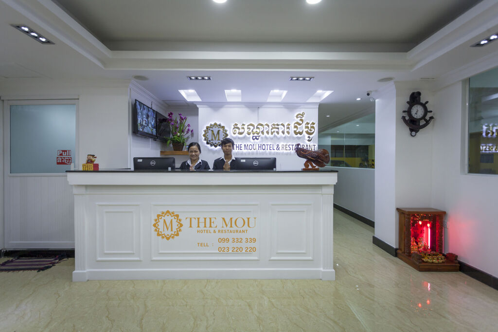 The Mou Hotel by null