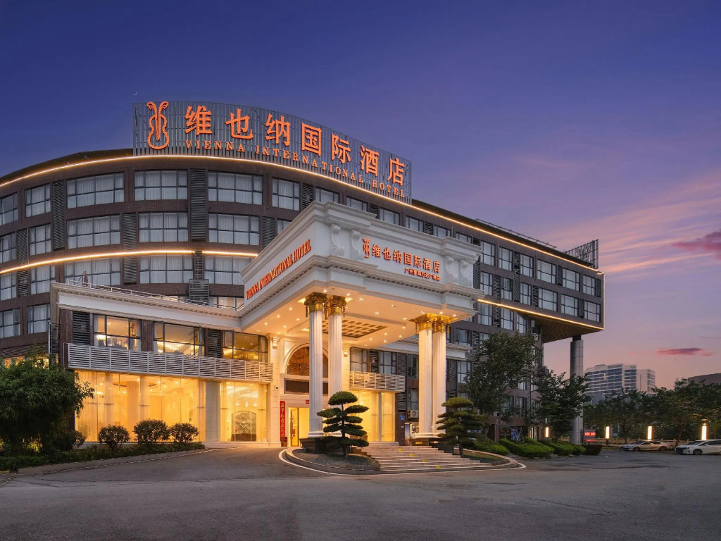 ViennaInternational Hotel Luogang Wanda Plaza in Guangzhou