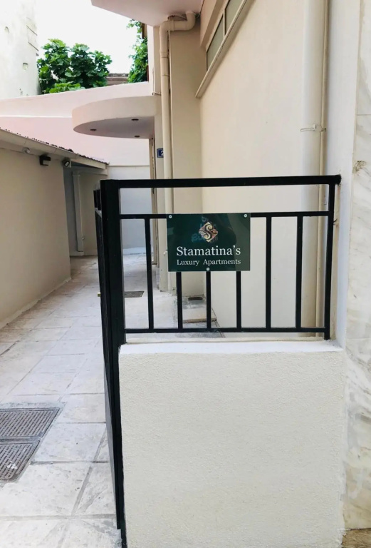 Stamatina's Luxury Apartments (Superior Suite)