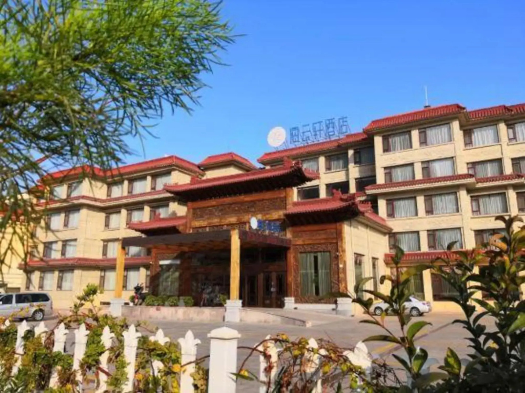 Haiyunxuan Hotel