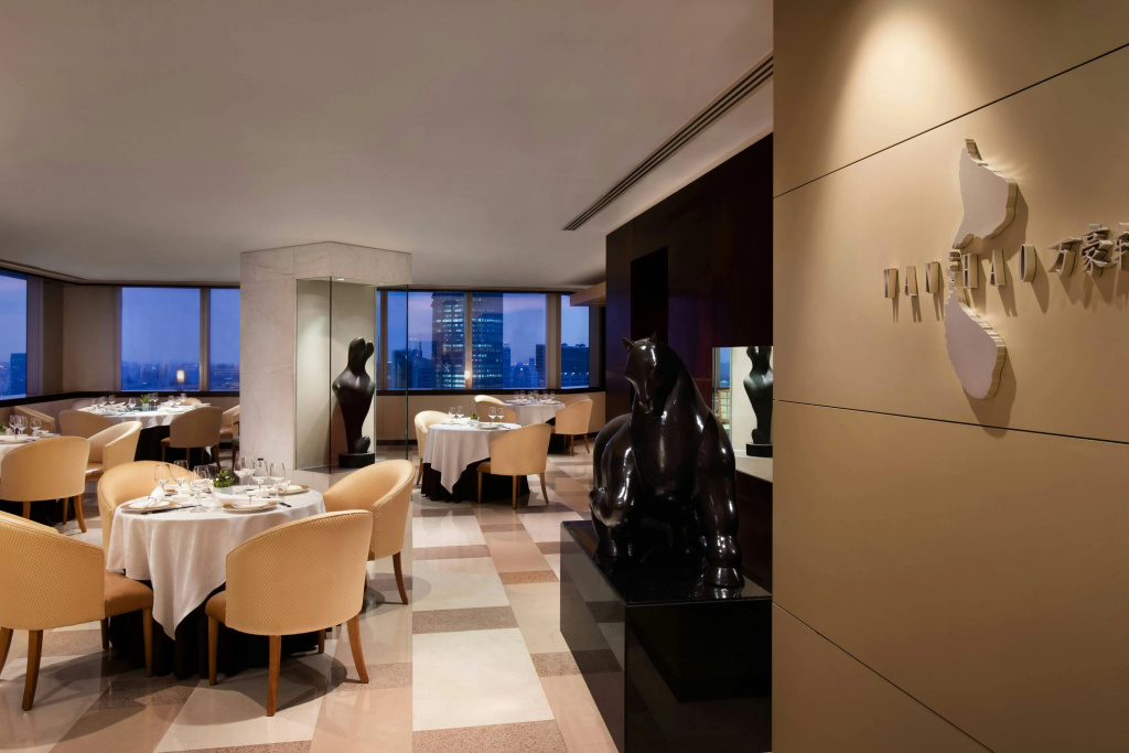 JW Marriott Hotel Shanghai Tomorrow Square - Général