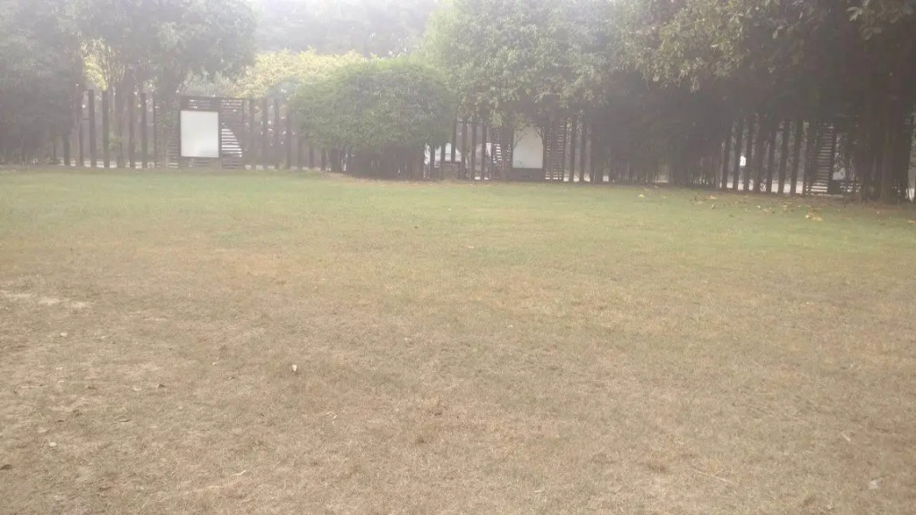 Edenpark New Delhi (Qutab Hotel) - Général