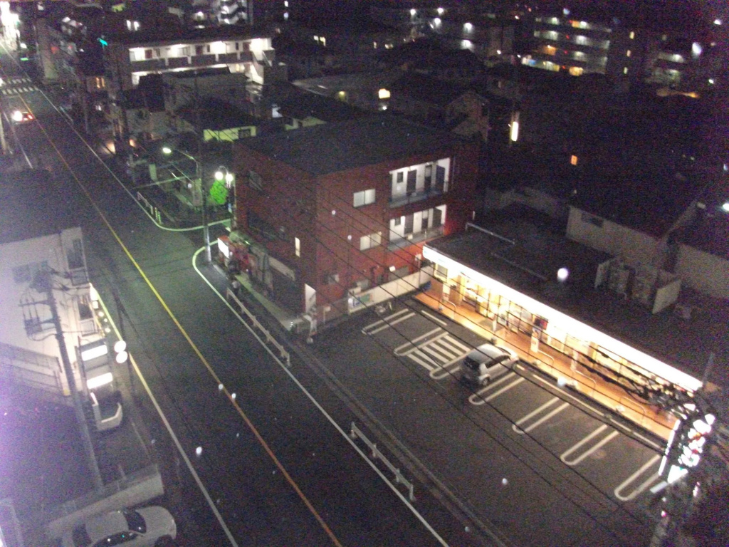 Sun Hotel Hachioji 사진 24