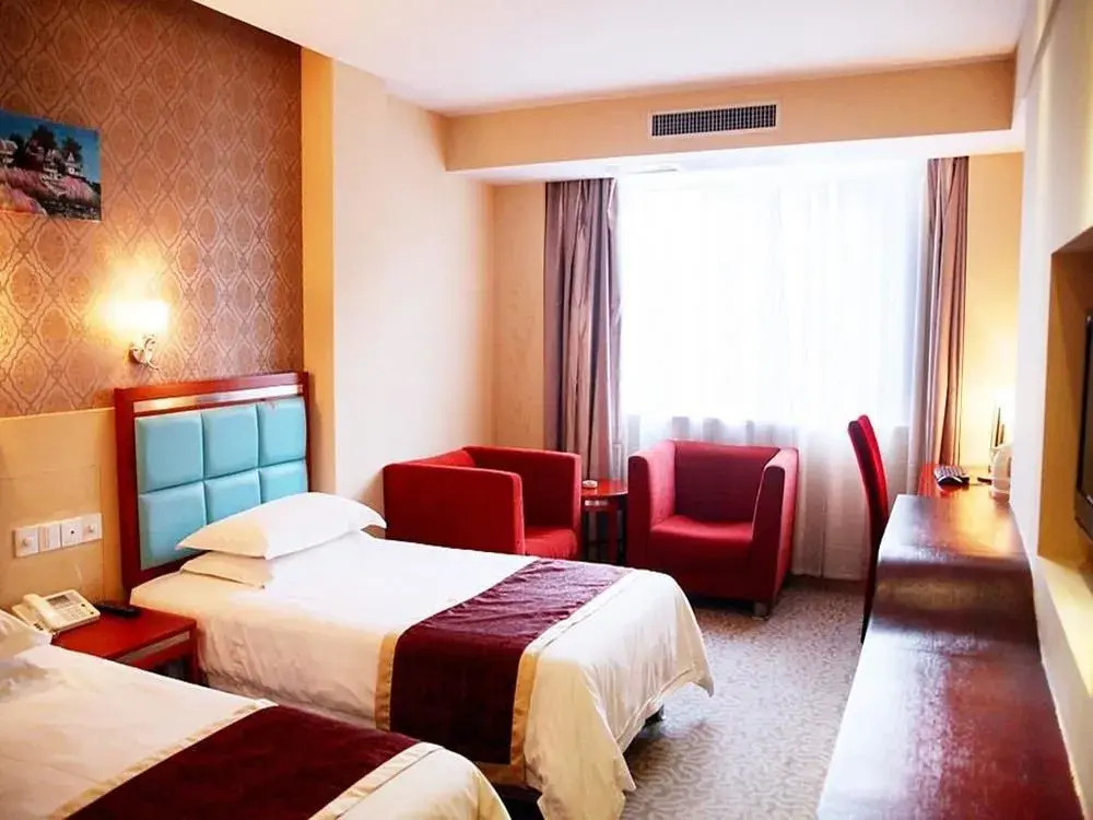Hangzhou Count Heating City Hotel - Général
