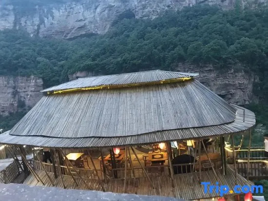 Yijiaren Guishu Hotel