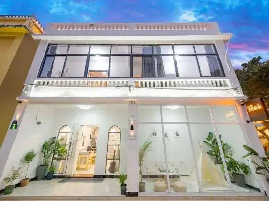 Shenzhen Shumanting Homestay