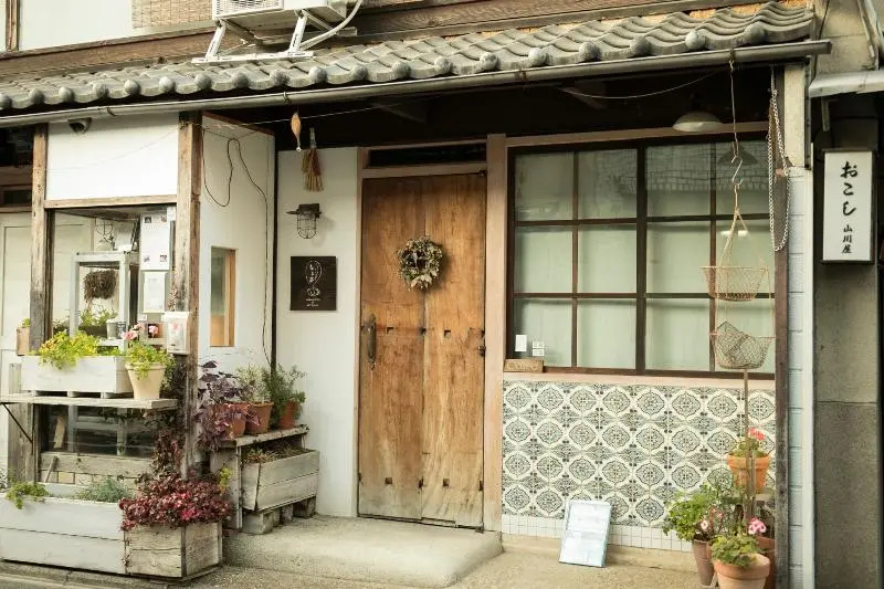 Mekumi-an Nishijin House