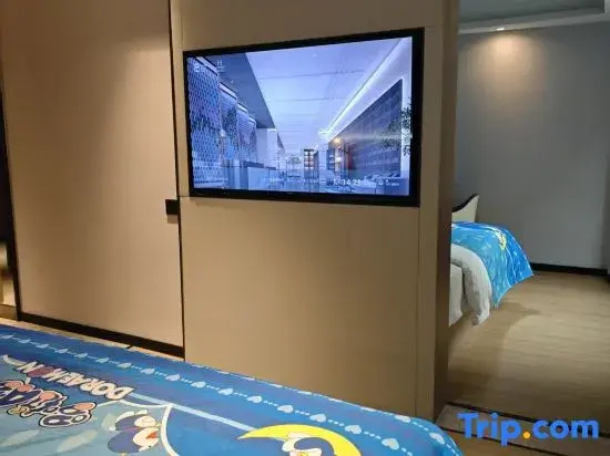 Mehood Hotel (Xiangyang Wanda Plaza Railway Station) - Chambres