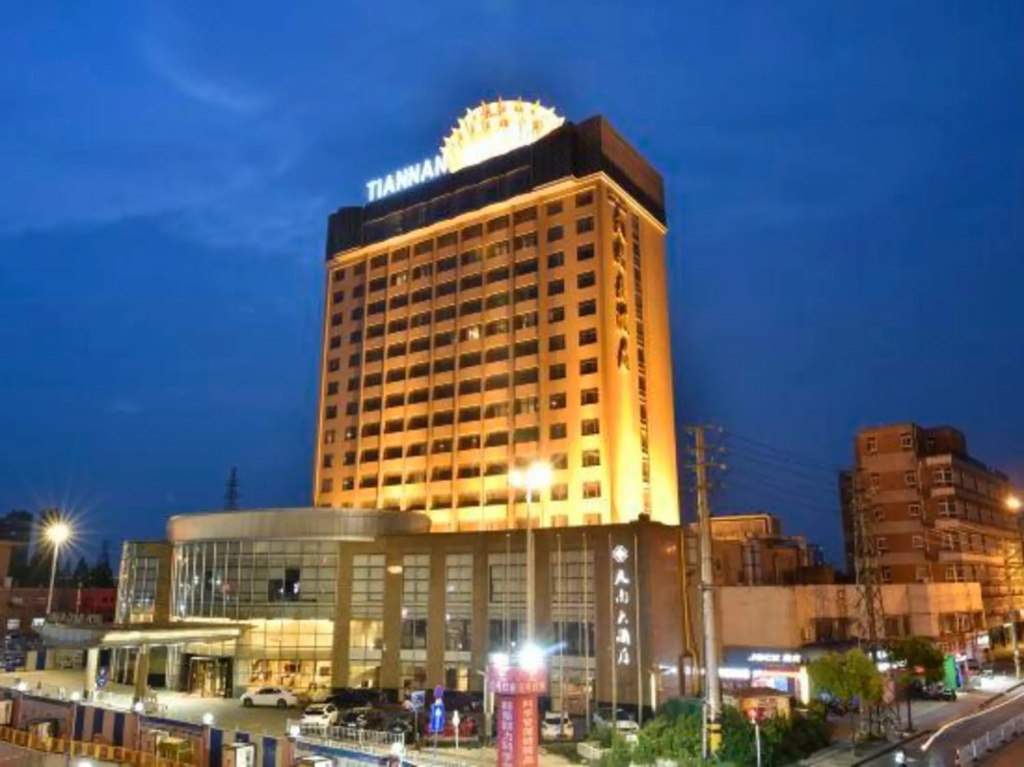 Tiannan Hotel photo 4