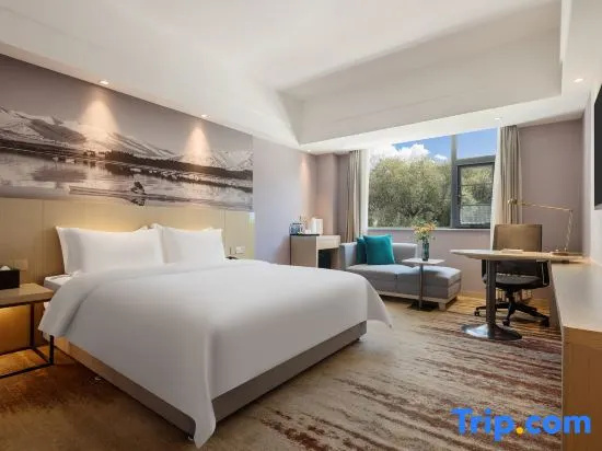 Jardin Secret Hotel Lhasa - Chambres