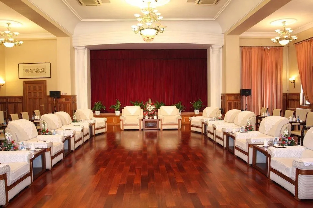 Business Centre