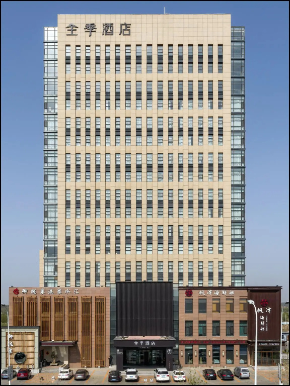 Ji Hotel Dalian Changxingdao Economic Zone