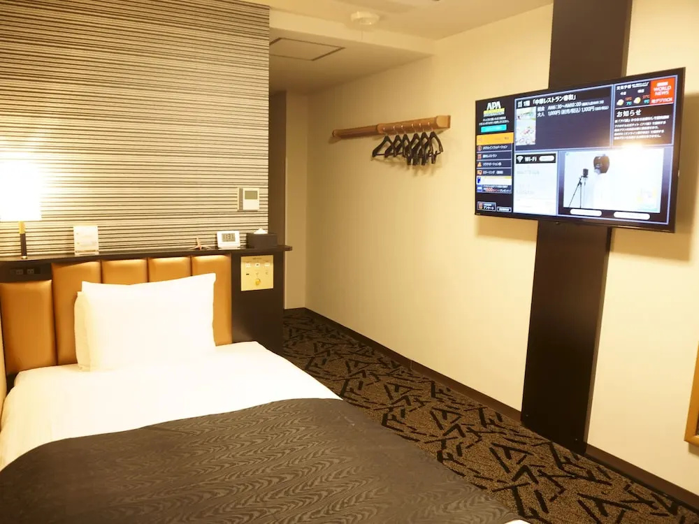APA Hotel Saitama Yatsuka Ekimae - Chambres