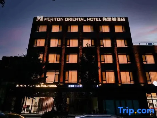 M Hotel Meridon Beijing (Chaoyang Park Subway Station)