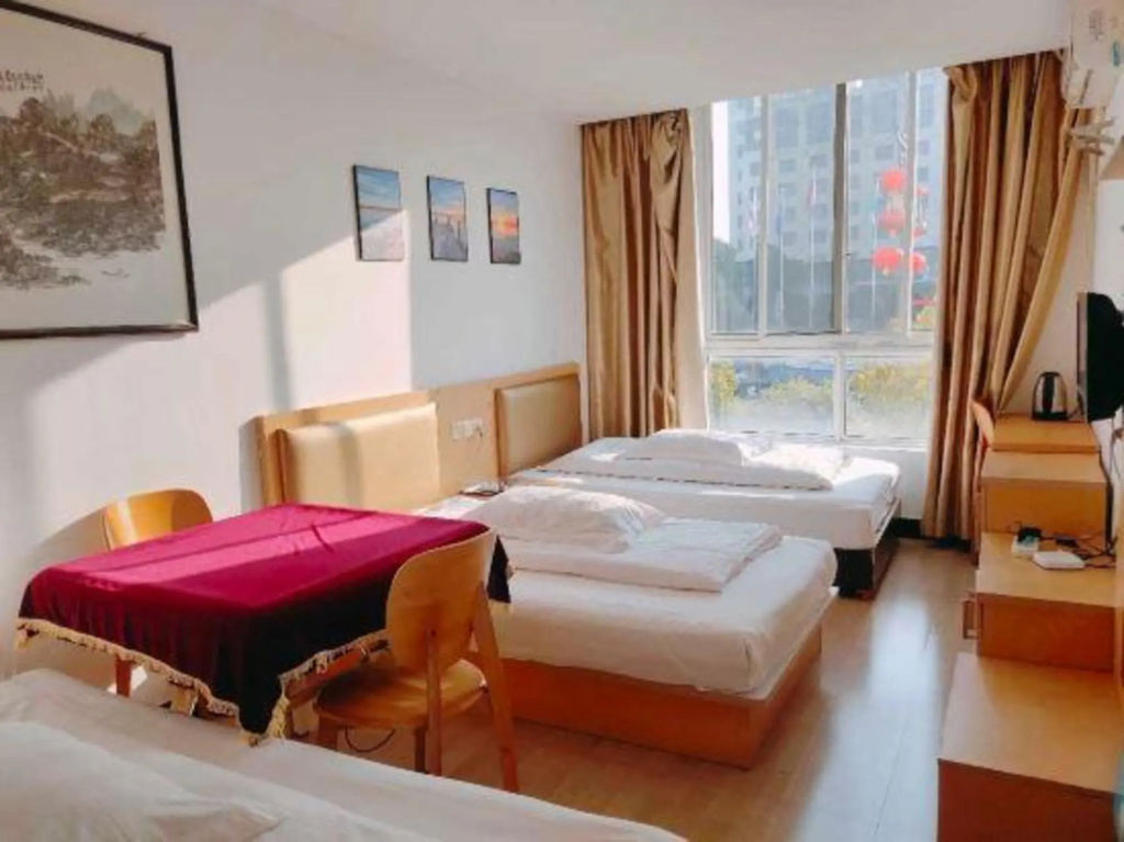 Hongjin Hotel