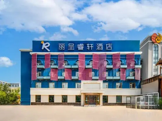 Rezen Select Hotel
