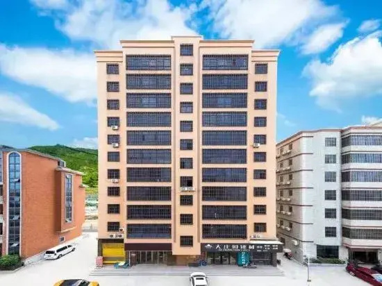 Airport·Fine Arts Boutique Apartment (Changle Airport Branch)