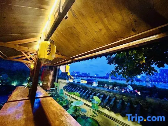 Balcony & Terrace