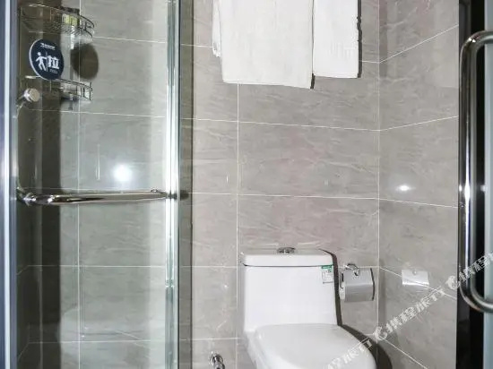 City 118 Select Hotel (Jinan Zhangqiu harmony Plaza store)