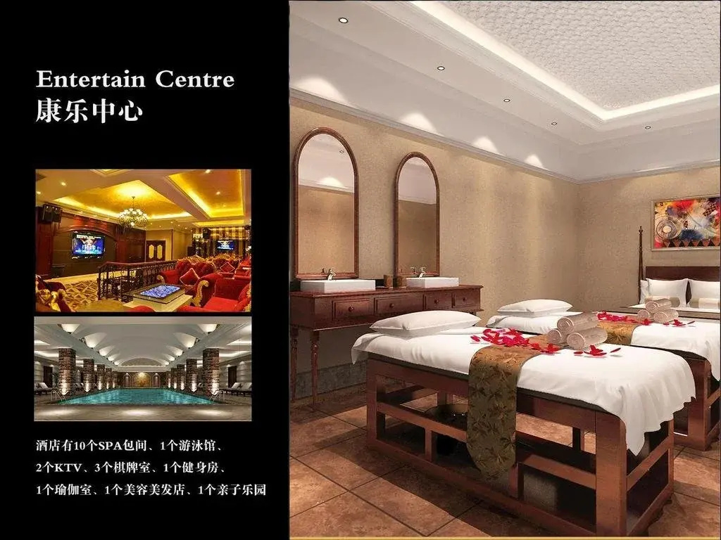 Zhongcheng Holiday Hotel - фото 3