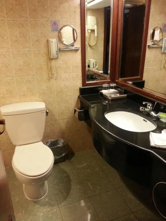 Jinhui Hotel - Nanjing - Général
