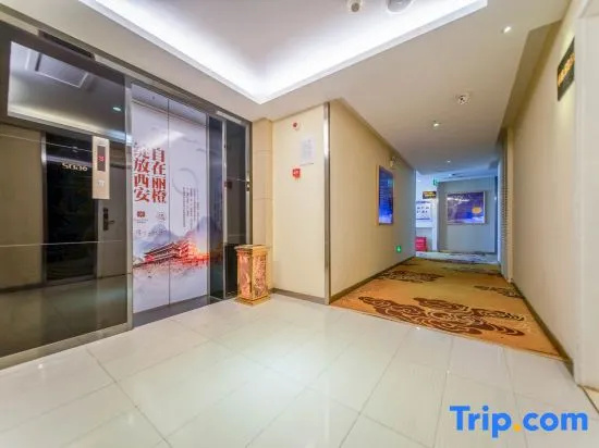 MengDao Holiday Hotel(Yichang China Three Gorges University) - Général