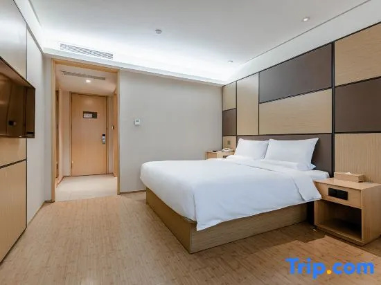 JI Hotel Shanghai Hongqiao Gubei Road Branch - Chambres