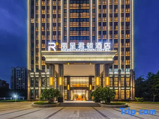 Rezen Kingtown Hotel