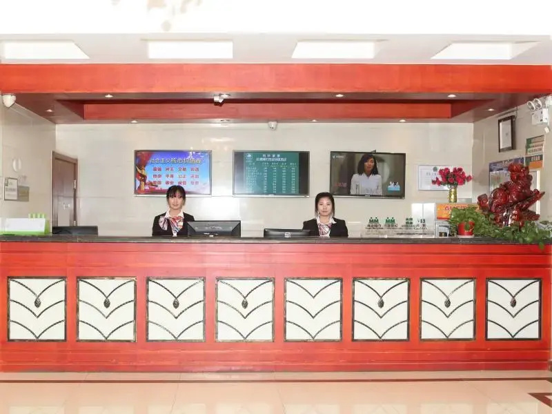 GreenTree Inn Tianjin Wuqing West YonGYAng Road Express Hotel - Général