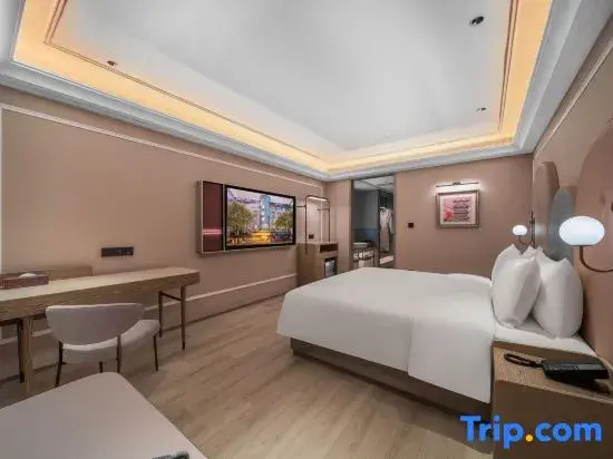 Ji Changzhou Tongjiang - Chambres