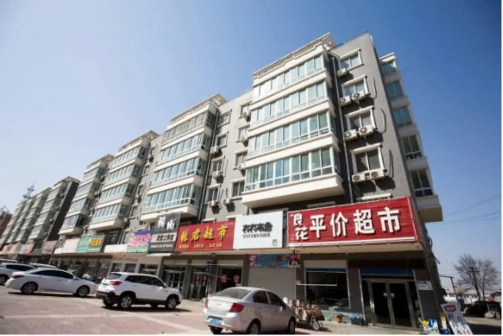 XIAOMIN INN Wentianhuayuan 3