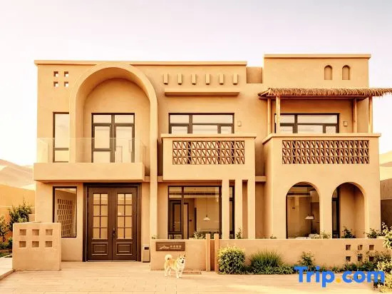 MOYUEHOMESTAY