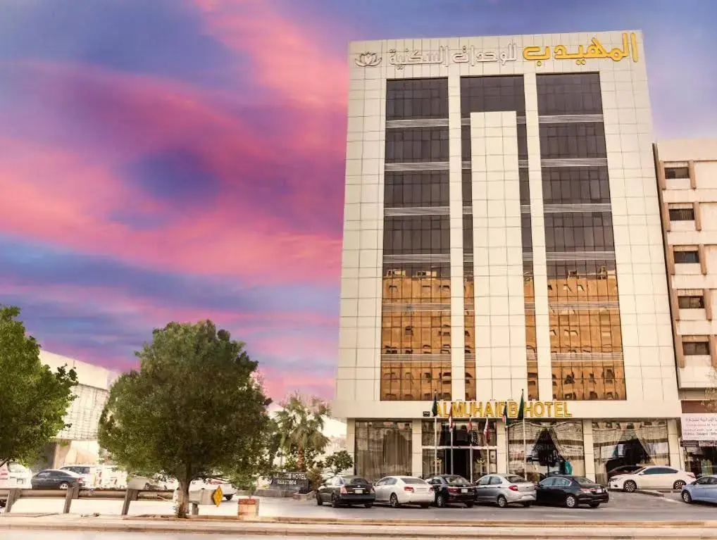 Almuhaidb Tahliya (Olaya)