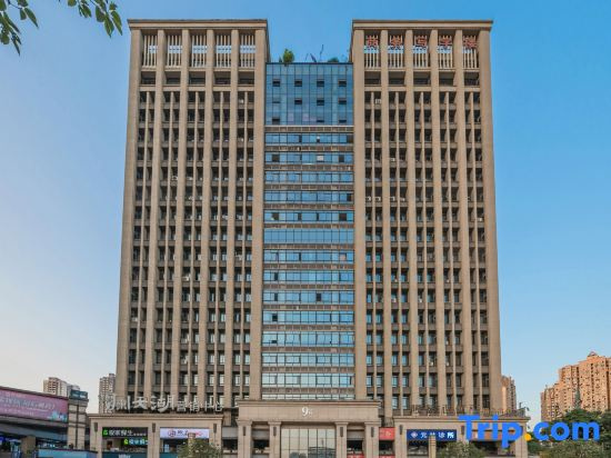 Buke Yashe Boutique Hotel (Chongqing West Railway Station)