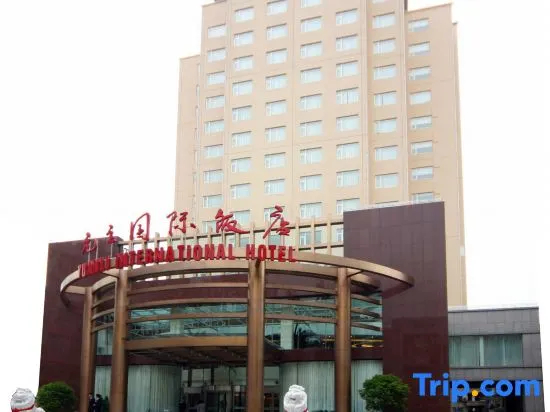 Yuanli International Hotel