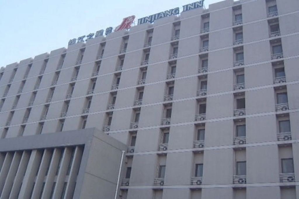Jinjiang Inn Tianjin Hongqiao Guangrongdao
