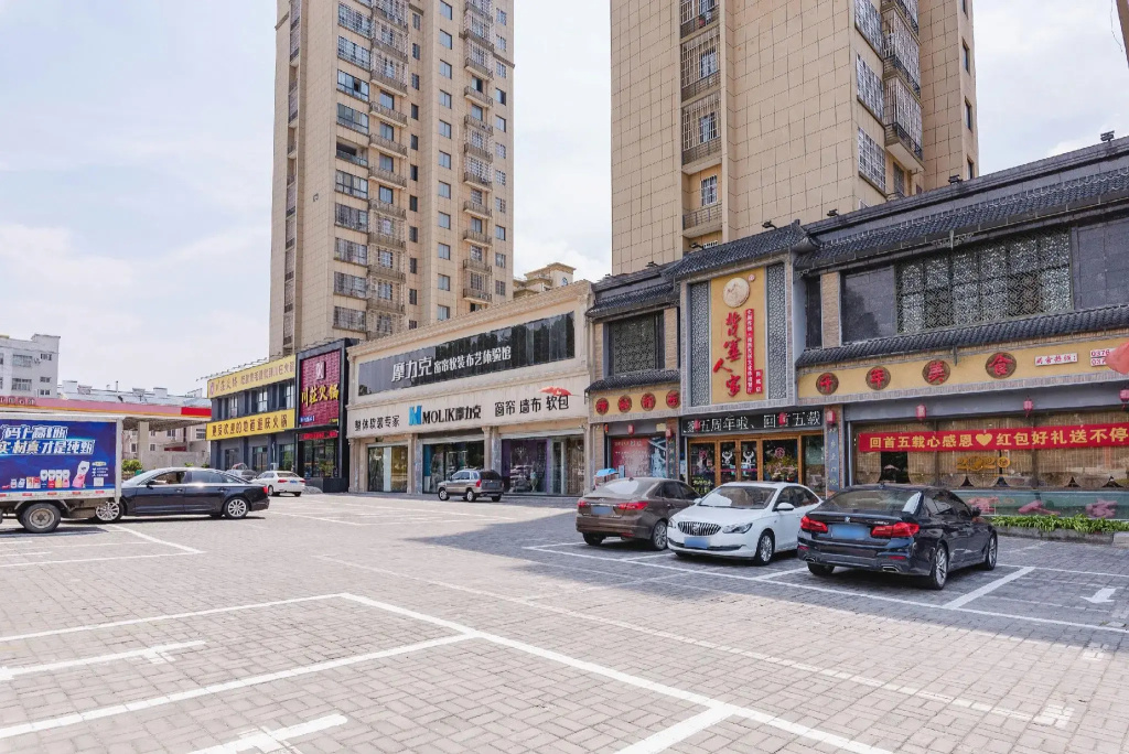 GreenTree Inn XinYang ShangCheng County HuangBaiShan Road Times Shopping Mall Express Hotel