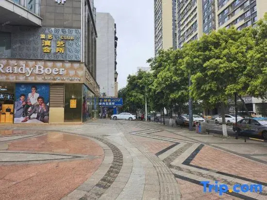 Mianyang Yashu E-Sports Hotel (People's Park)