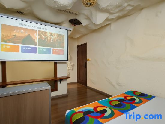Salita Hotel - Chambres