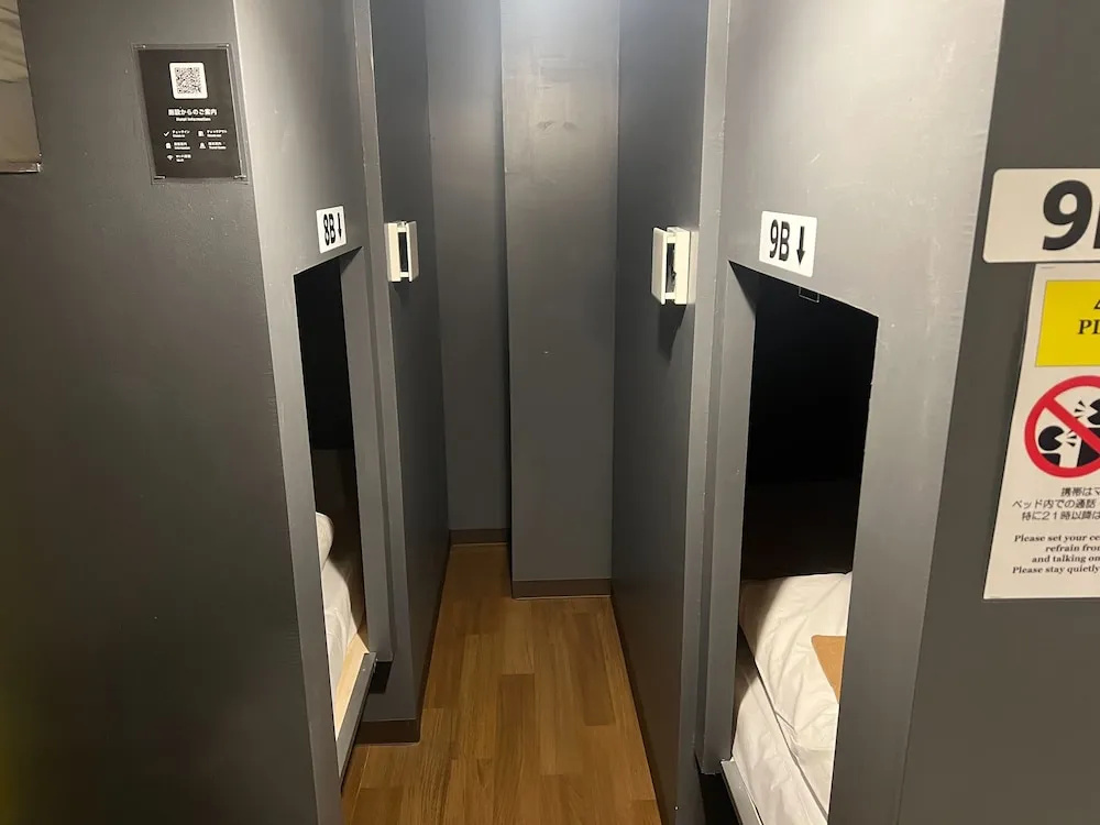 Ogikubo Tombo hotel 사진 13