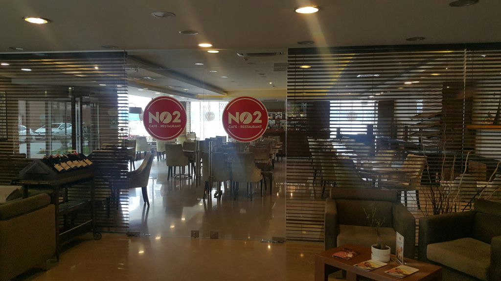 Anemon Kent Çiğli Otel - Général