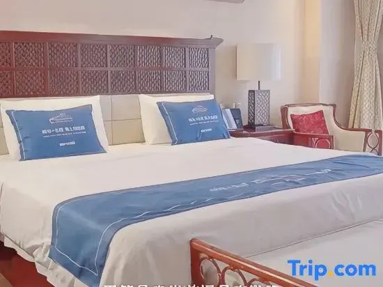 Zhongcheng Holiday Hotel - Chambres