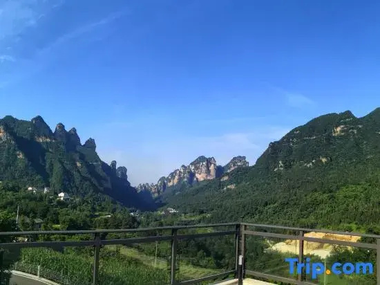 Wulingyuan Heart Awakening Lodge
