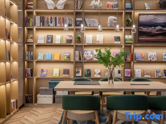 Atour Hotel Shenzhen longhuaGuanlan High-tech Park