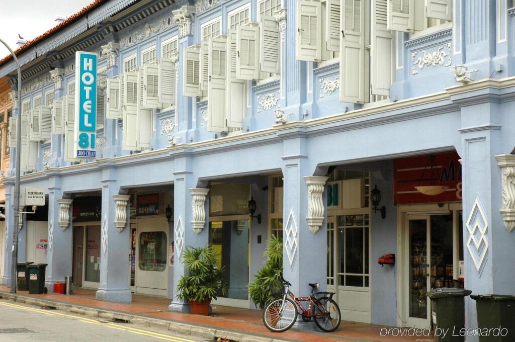 Venue Hotel by null